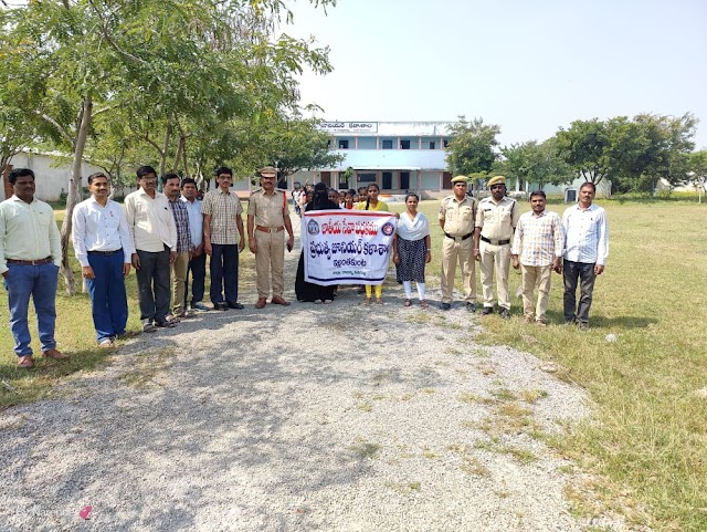 యువత సామాజిక స్పృహ కలిగి ఉండాలి 