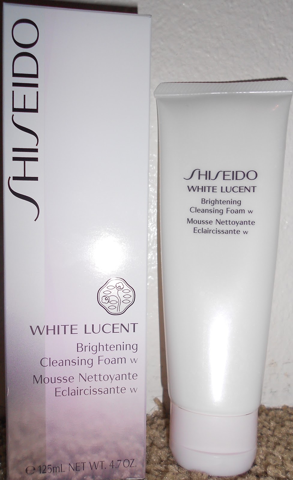 Mai s Beauty Journal Shiseido  White Lucent Brightening 