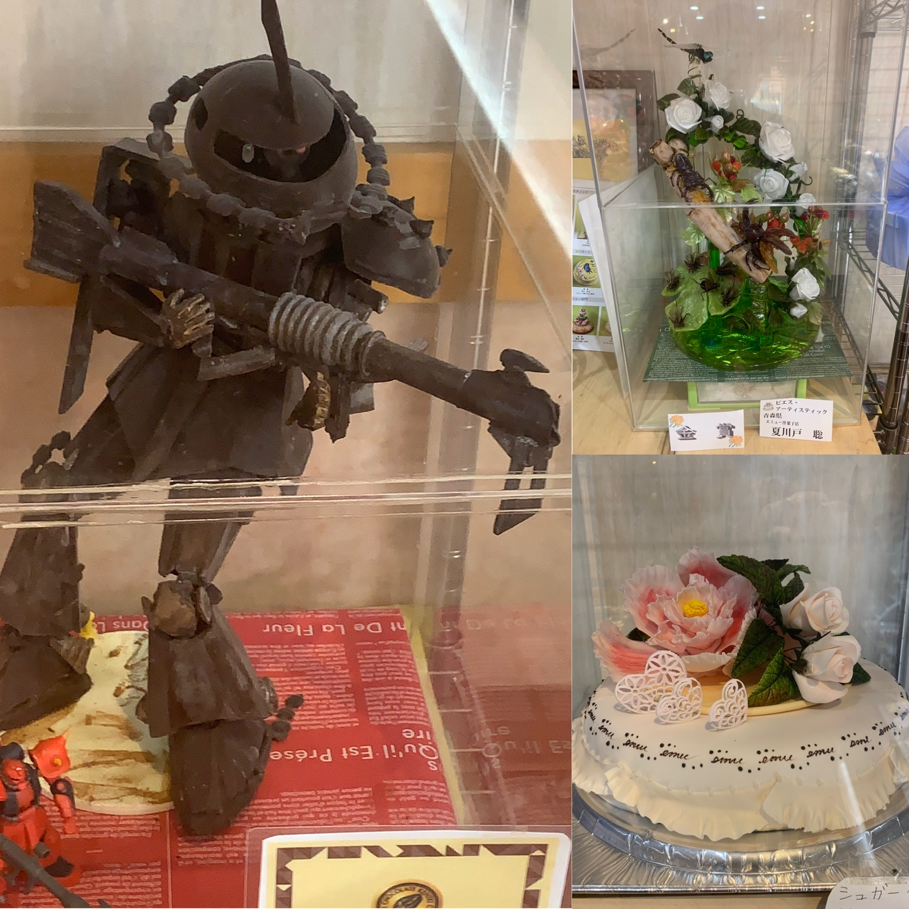 ケーキの他 チョコが買える 八戸市新井田 Patisserie Emu パティスリー エミュー さんに行ってきました