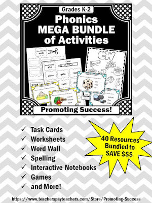  phonics bundle of activities 1st 2nd grade special education