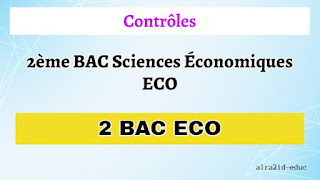 Devoirs Droit 2ème BAC Sciences Économiques Avec Correction des deux Semestres 1 et 2