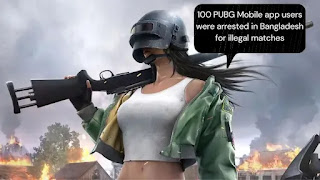 PUBG Mobile app users were arrested in Bangladesh participating in illegal game competition.