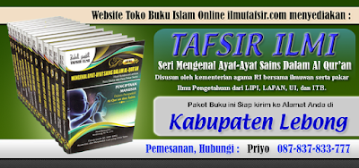 Jual TAFSIR ILMI Kabupaten Lebong, Distributor tafsir al quran departemen agama