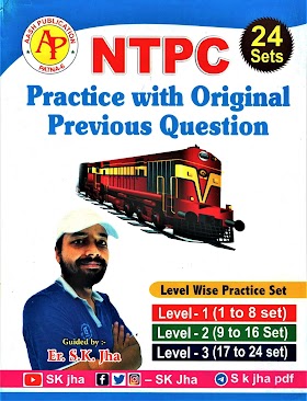 SK JHA NTPC PRACTICE SET PDF