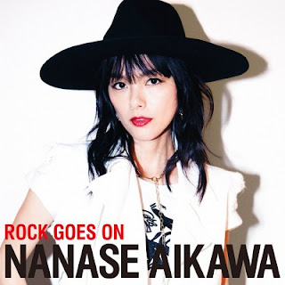 [Album] 相川七瀬 – Rock goes on (2018.06.20/Flac/RAR)