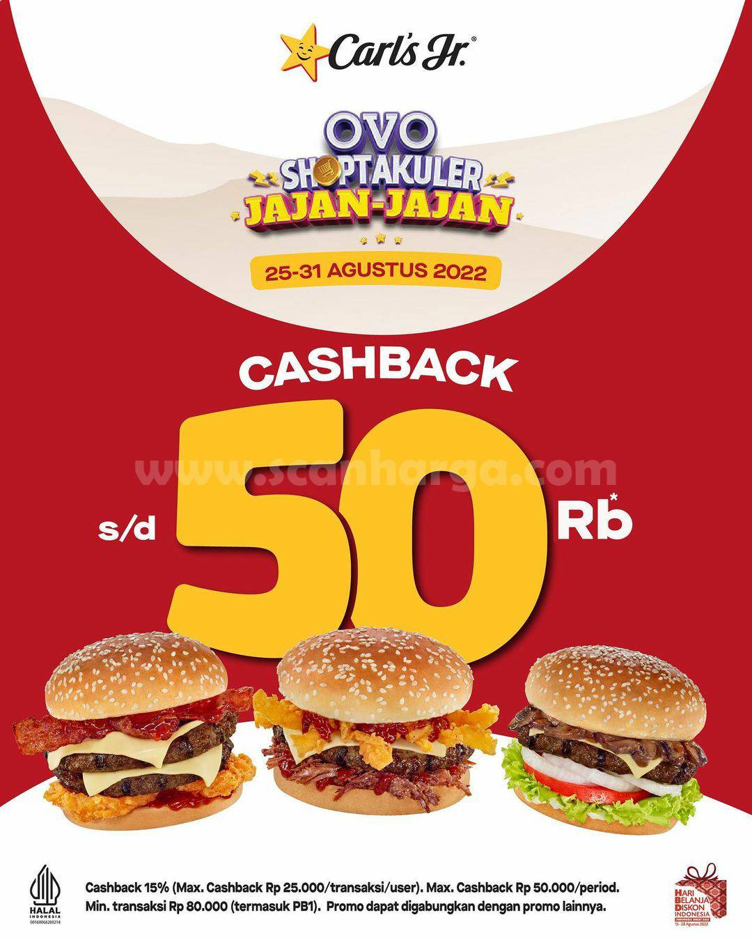 CARLS JR Promo OVO SHOPTAKULER – CASHBACK Rp 50.000