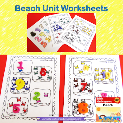 matching the numbers beach worksheets