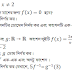 SSC 100% common physics Question 