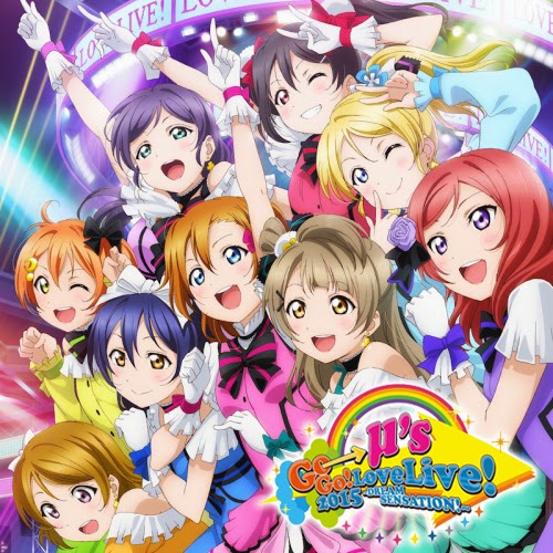 Love Live School Idol Festival French µ S Song