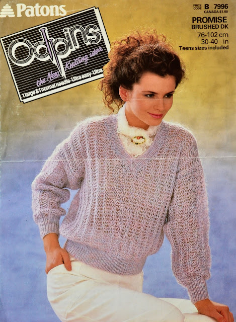 Vintage 1980s Knitting Pattern - Patons Pattern 7996 Ladies' V Neck Sweater