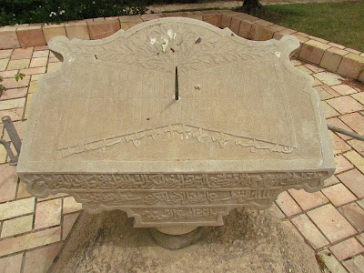 Sundial - Acre