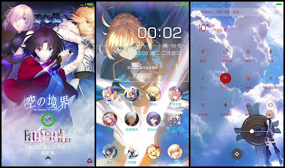 https://animethemesforxioamimiui9.blogspot.com/2020/01/tema-xiaomi-fate-grand-order-v2.html