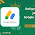 تأكيد ملكية موقع الويب باستخدام رمز التحقق في Google AdSense
