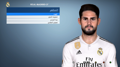 PES 2017 Faces Isco by Shenawy