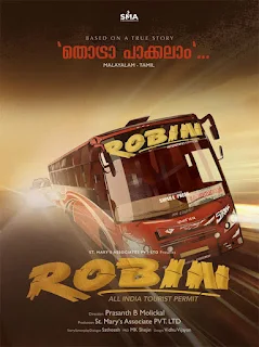 robin all india tourist permit malayalam movie mallurelease