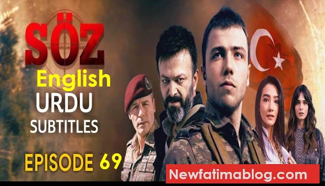 The Oath Soz Season 3 Episode 69 With Urdu Subtitles