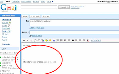 use email signature in tamilbloggingtips 