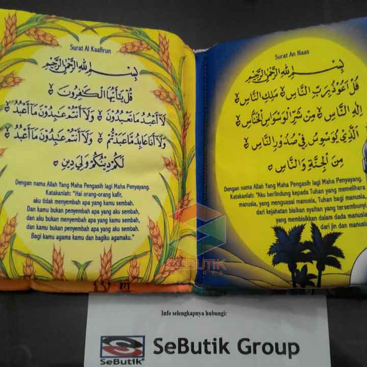 Buku Kain Surat-surat Pendek Al-Qur'an