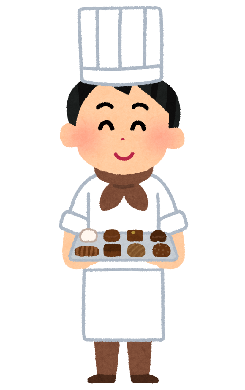 チョコレート屋さんのイラスト 男性 かわいいフリー素材集 いらすとや チョコレート屋さんのイラスト 男性 かわいいフリー素材集 いらすとや