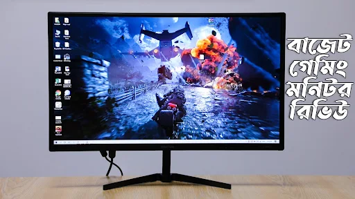 WALTON CINE-D WD238V02 23.8inch Full-HD Low-Budget Gaming Monitor Price in Bangladesh [Review]