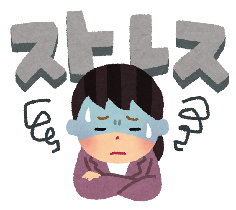 シェアハウスはストレスだらけ 経験者が語るシェアハウスでのストレス解決 対策方法 個室 戸建てのシェアハウス 多様性を楽しみ ゆったり暮らす