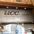 Dining |  Premium Service only at UCC Coffee - Cafe Terrace