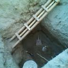 View album