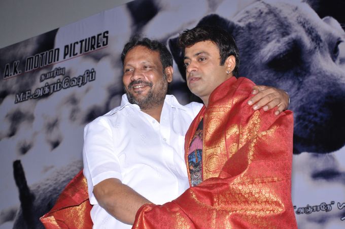 Maattram Audio Launch  Images