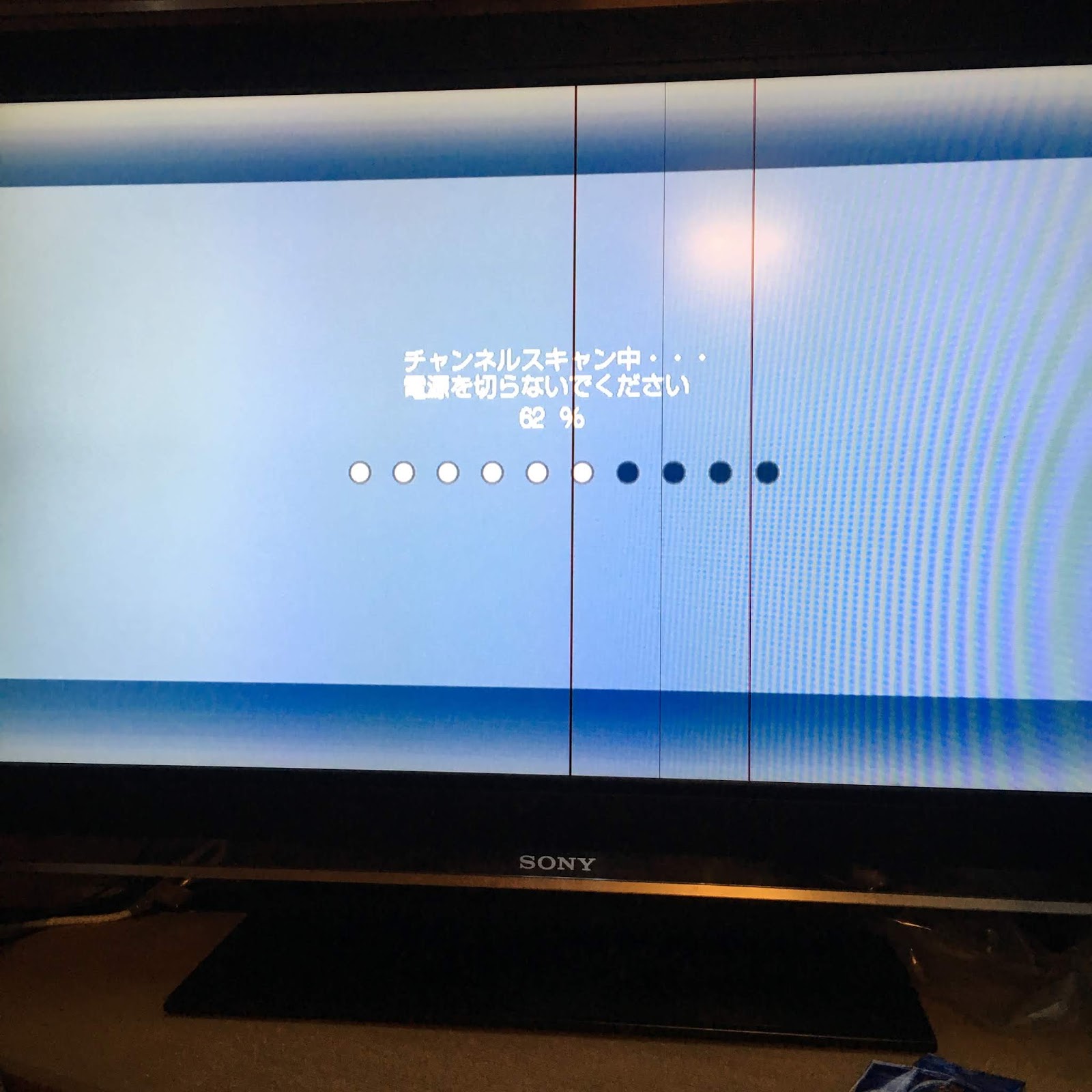 Sony Bravia Kdl40x2500テレビ修理情報最新版