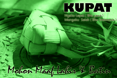 Kartu ucapan lebaran lucu 