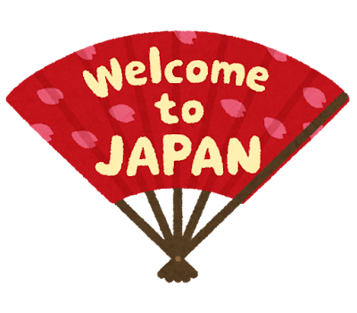 「Welcome to JAPAN」の扇子