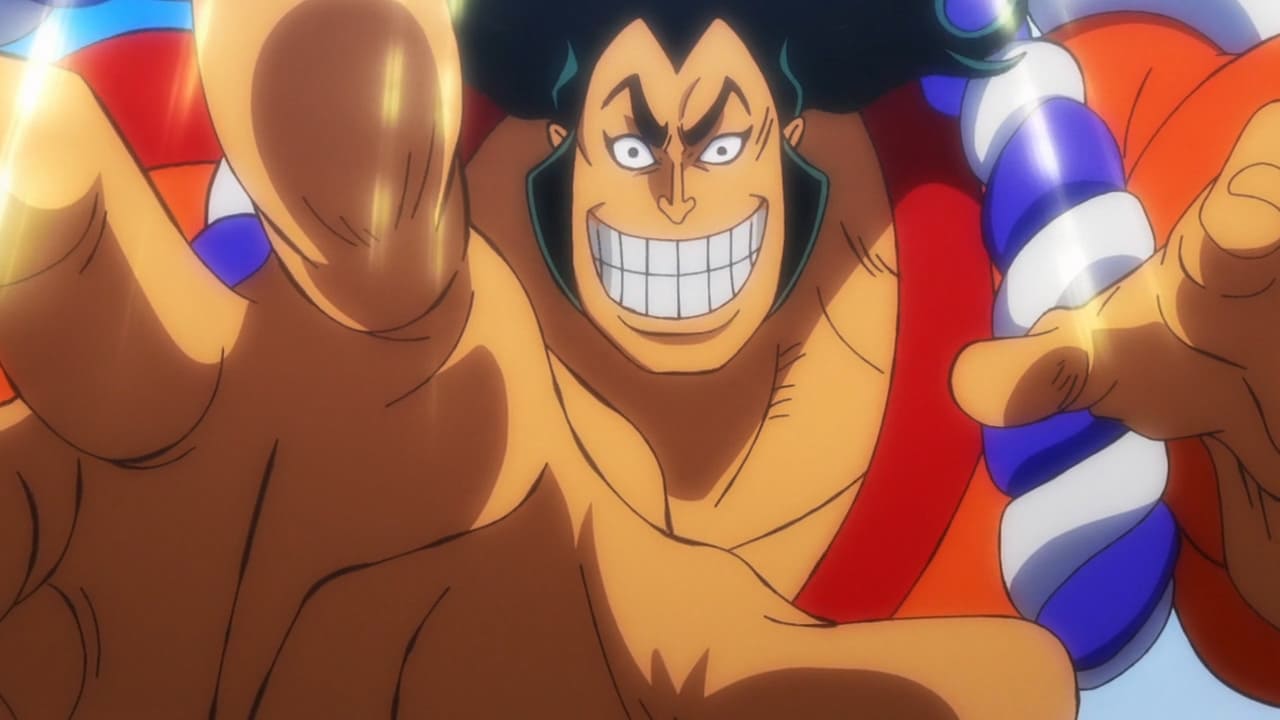 One Piece 第960話 光月おでん登場 ネタバレ