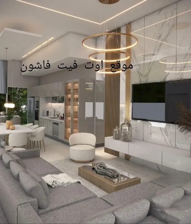 غرفة الضيوف 2024 احدث تصميمات غرف الضيوف