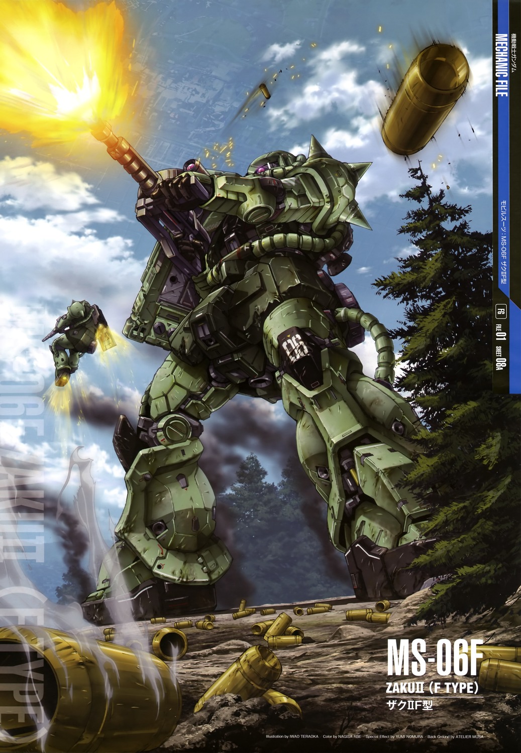 ... GUY: Mobile Suit Gundam Mechanic File - Wallpaper Size Images [Part 1