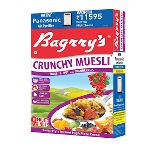 Bagrry’s Products