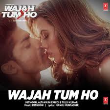 Wajah Tum Ho 2016