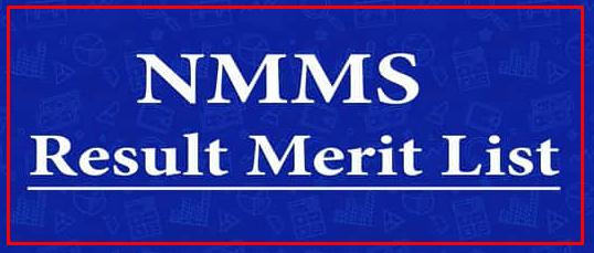 Gujarat NMMS Exam Result 2021 (Released) | Cut Off Marks, Merit List 2021