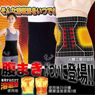  JUAL SLIMMING SUIT NATASHA Kraksaan