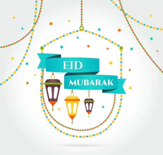 Eid Mubarak DP, Wishes, Greetings, Status of Social Media Profile 2020