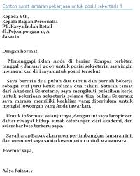 Surat Permohonan Kerja Tenaga Pengajar - Rasmi V