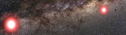 exoplaneta em órbita de uma estrela pertencente a um sistema binário