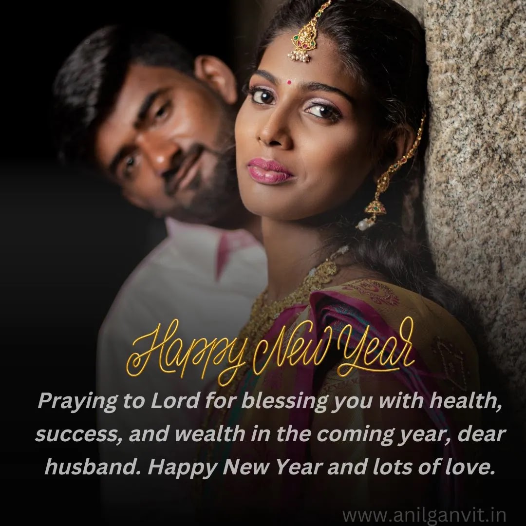 Happy New year Wishes for Husband
