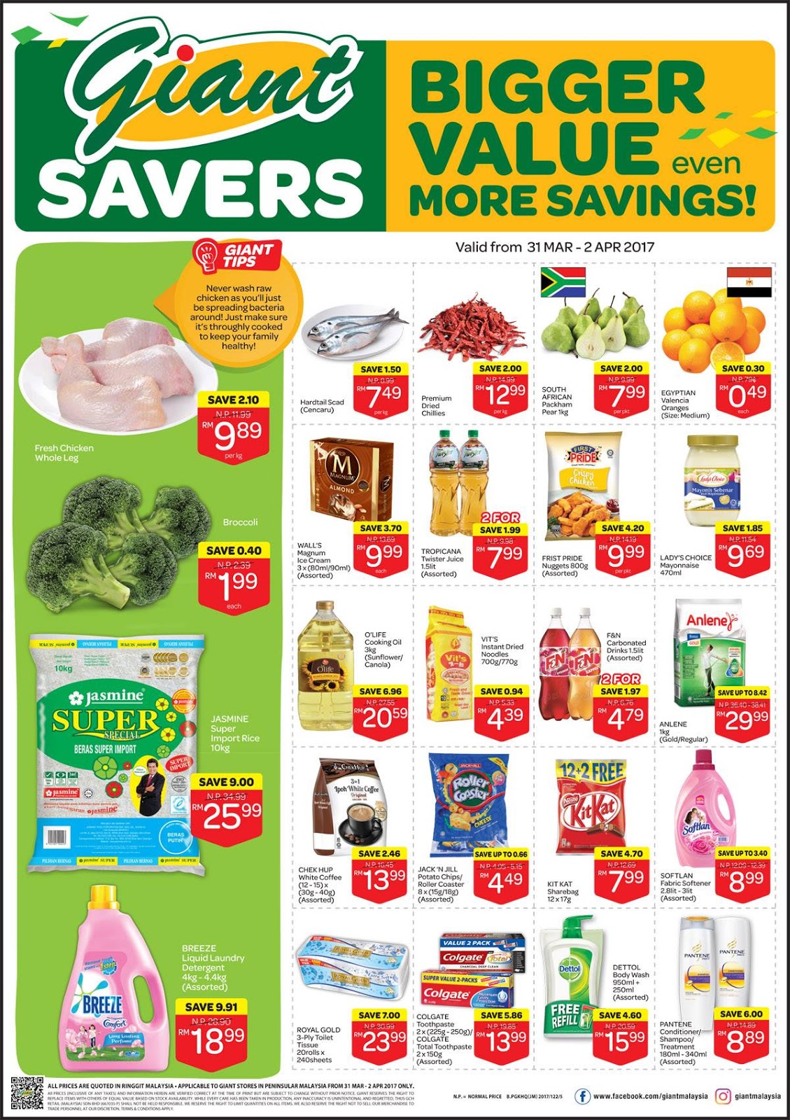  Giant Catalogue Discount Promotion 31 March 2 April 2019