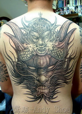 King Dragon Tatttoo Design