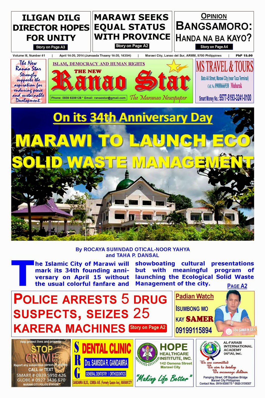 MARAWI TO LAUNCH ECO SOLID WASTE MANAGEMENT