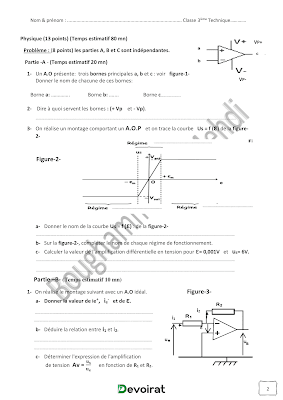 devoir de synthèse 3 physique 3ème année technique