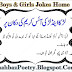 Girl And Boy In IceCream Shop Funny Jokes Urdu/Hindi