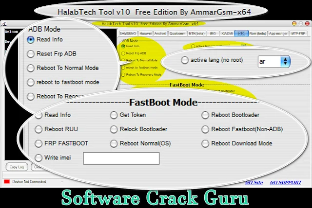 Halabtech Tool V 1.0