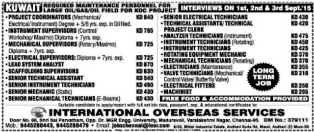 KOC Project Kuwait large job vacancies