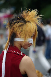 Japanese Men Hairstyle Pictures - Mens Hairstyle Ideas for 2011